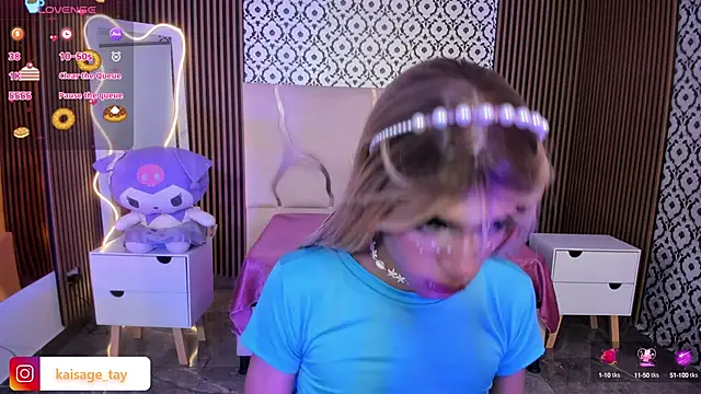 kaisage tay online show from September 21, 2025, 3:19 am