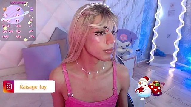 kaisage tay online show from November 27, 2025, 3:08 am