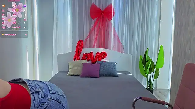 LuluChiiii online show from March 1, 2026, 11:45 am