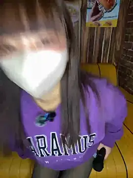 NATSUMI-06140614 online show from December 16, 2025, 12:32 pm