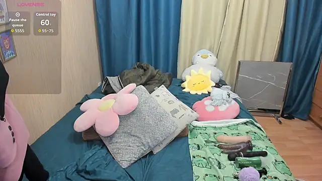 Dia Angel online show from November 3, 2025, 7:15 pm