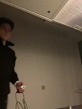 sebirp online show from March 3, 2026, 6:58 pm