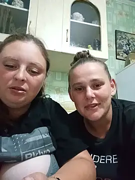 Sophia BigBoobss 1 online show from July 14, 2026, 8:25 pm