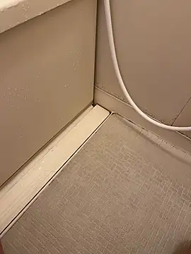 iikangi online show from March 12, 2026, 9:26 am