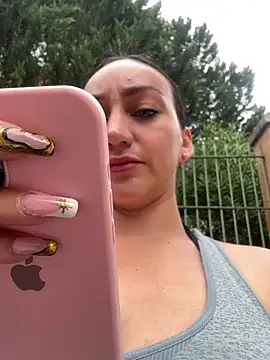 Ninabigtitied online show from September 10, 2025, 1:55 pm