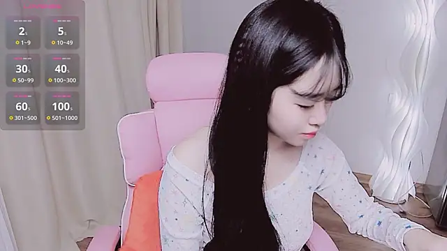 Miu-999 online show from November 17, 2025, 7:03 am