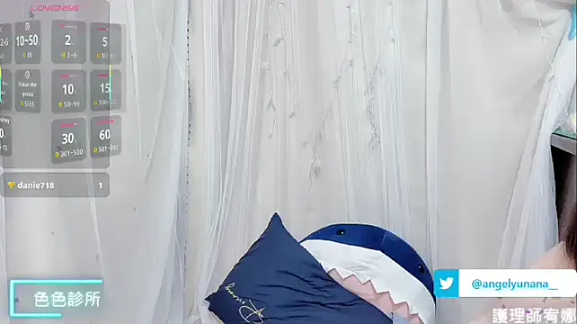 Snapshot of tw_angelyunana chatting on October 8, 2025, 2:04 pm tw angelyunana online show from October 8, 2025, 2:04 pm