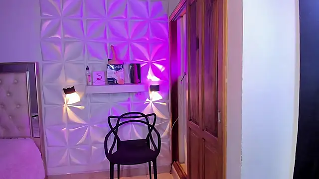 Wyatt Rose online show from January 6, 2026, 8:34 pm