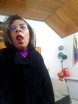 Snapshot of CATTALINAHOT chatting on February 25, 2026, 10:03 am CATTALINAHOT online show from February 25, 2026, 10:03 am