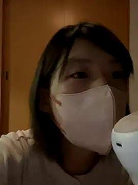 usako 2025 online show from November 4, 2025, 1:10 pm