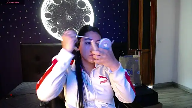 Megara 25 online show from May 19, 2026, 1:17 pm