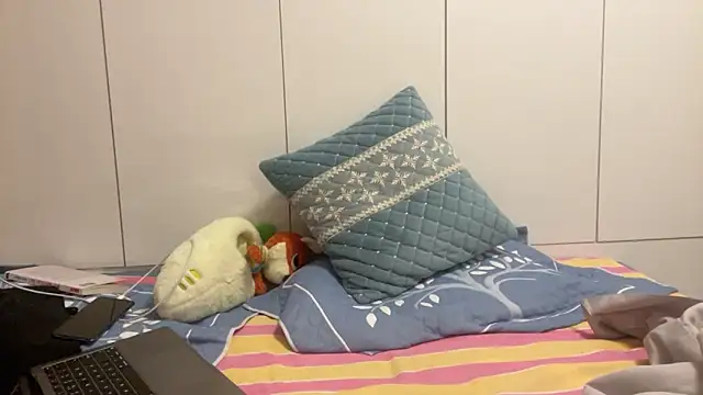 Snapshot of cily chatting on February 21, 2026, 4:41 pm cily online show from February 21, 2026, 4:41 pm