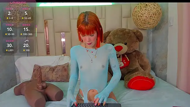 Snapshot of NikkyyRed chatting on October 15, 2025, 1:39 am NikkyyRed online show from October 15, 2025, 1:39 am