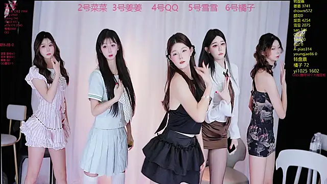 Snapshot of QY_001 chatting on September 26, 2025, 12:42 pm QY 001 online show from September 26, 2025, 12:42 pm