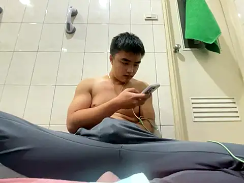 greenteazhang online show from November 2, 2025, 2:08 pm