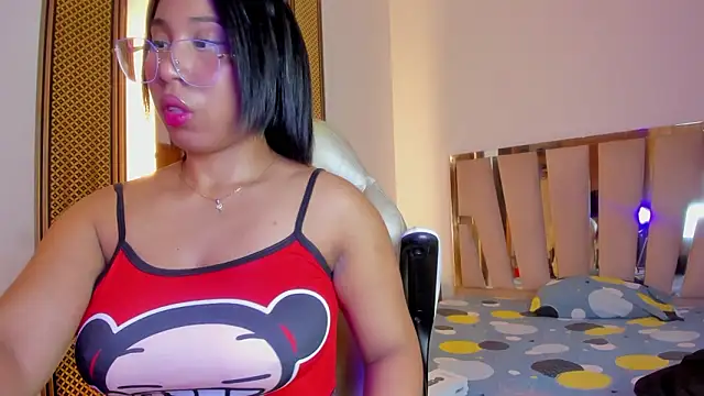 Elowen Clark online show from February 25, 2026, 7:45 pm