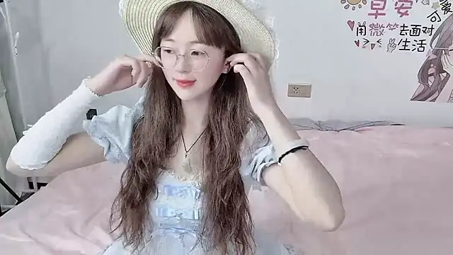 Snapshot of nini_a chatting on September 19, 2025, 1:12 pm nini a online show from September 19, 2025, 1:12 pm