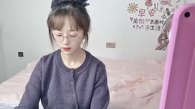 Snapshot of nini_a chatting on September 27, 2025, 1:43 am nini a online show from September 27, 2025, 1:43 am