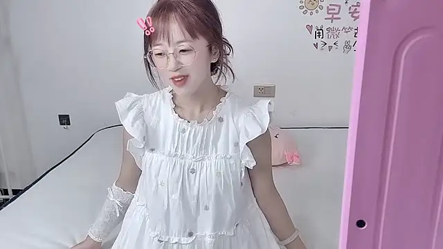 Snapshot of nini_a chatting on October 9, 2025, 7:39 am nini a online show from October 9, 2025, 7:39 am