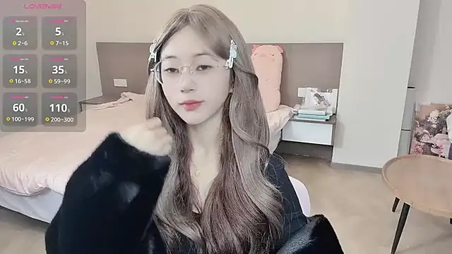 Snapshot of nini_a chatting on November 8, 2025, 3:07 am nini a online show from November 8, 2025, 3:07 am