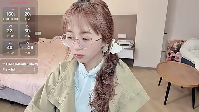 Snapshot of nini_a chatting on November 16, 2025, 3:01 am nini a online show from November 16, 2025, 3:01 am