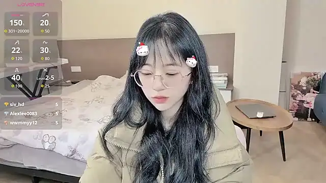 Snapshot of nini_a chatting on December 16, 2025, 8:52 am nini a online show from December 16, 2025, 8:52 am