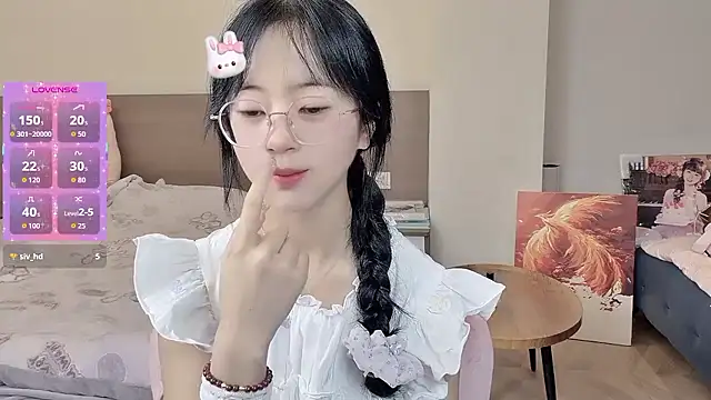 Snapshot of nini_a chatting on January 13, 2026, 6:18 am nini a online show from January 13, 2026, 6:18 am