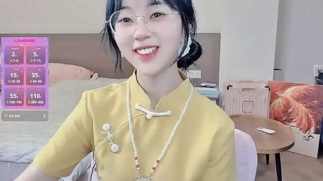 Snapshot of nini_a chatting on February 3, 2026, 3:15 am nini a online show from February 3, 2026, 3:15 am