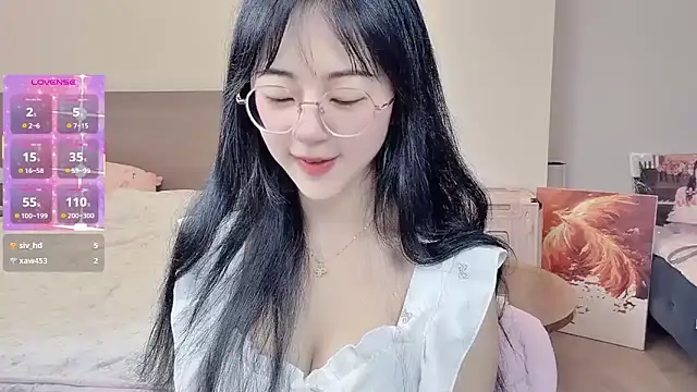 Snapshot of nini_a chatting on February 5, 2026, 11:53 pm nini a online show from February 5, 2026, 11:53 pm