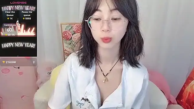 nini a online show from June 18, 2026, 2:45 am