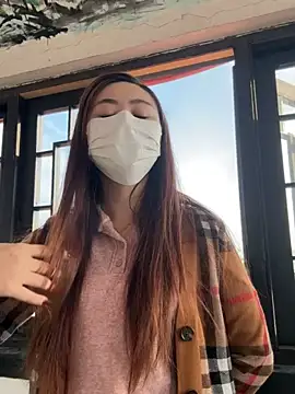 GUO168 online show from November 2, 2025, 7:55 am