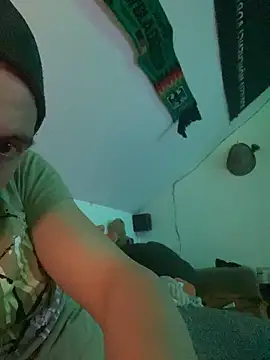 Snapshot of PluschLeopard chatting on March 28, 2026, 11:26 pm PluschLeopard online show from March 28, 2026, 11:26 pm