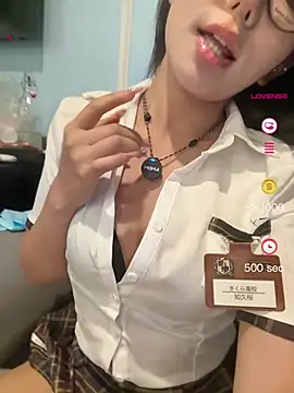 jiajia L online show from May 21, 2026, 12:23 pm