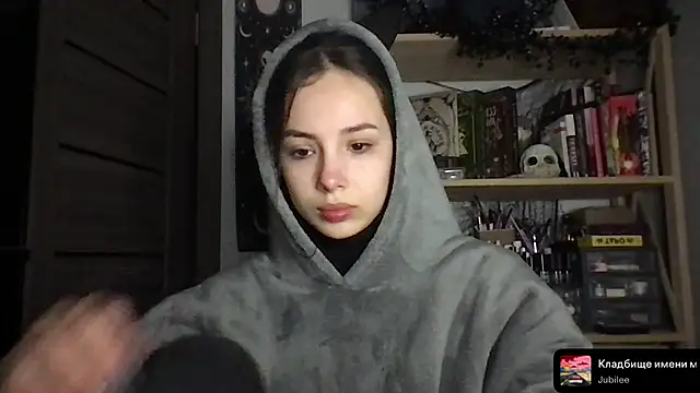 Yuna5343 online show from February 4, 2026, 8:25 pm