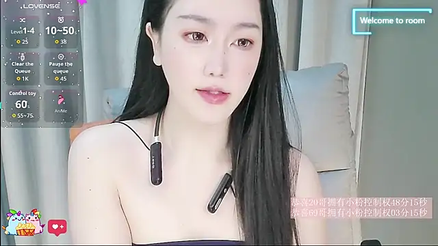 LINLIN-2025 online show from January 16, 2026, 2:10 pm