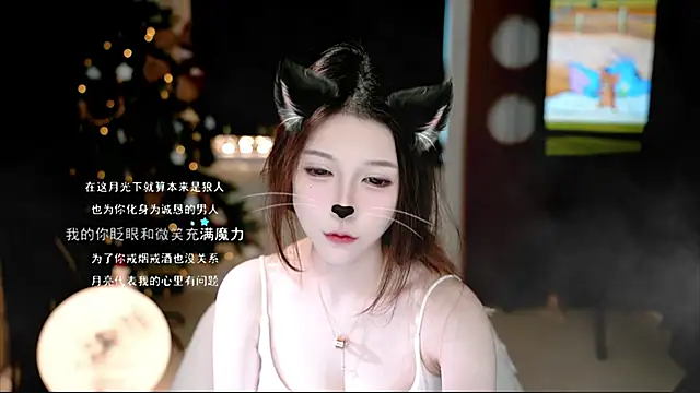 KKEHBYBA online show from November 1, 2025, 5:09 am