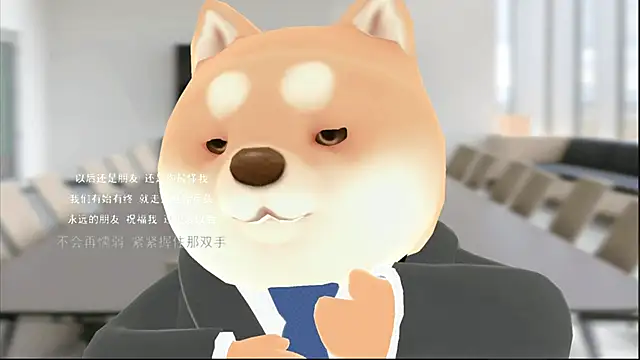 KKEHBYBA online show from November 18, 2025, 5:56 am