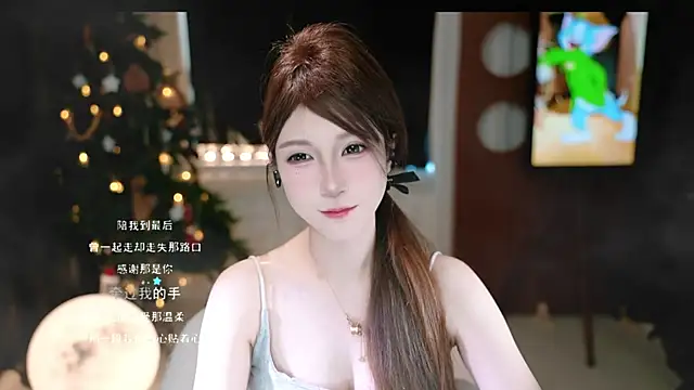 KKEHBYBA online show from December 21, 2025, 7:15 am