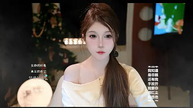 KKEHBYBA online show from February 28, 2026, 6:25 am