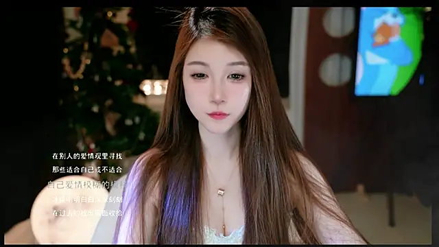 KKEHBYBA online show from April 2, 2026, 6:33 am