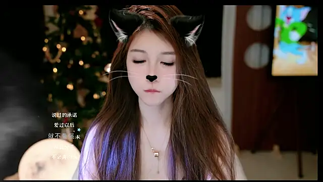 KKEHBYBA online show from April 4, 2026, 6:33 am