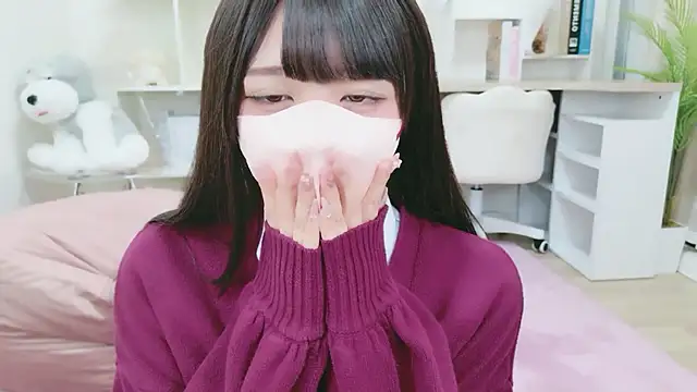 Reina Fcup online show from November 7, 2025, 11:10 am