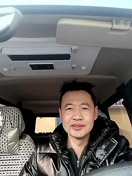 huanhuanaaaaa online show from February 16, 2026, 7:59 am