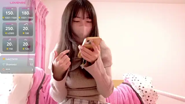 aonyan 7 online show from April 17, 2026, 12:02 am