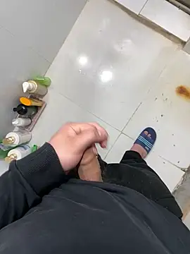 anhye8 online show from February 13, 2026, 1:51 pm