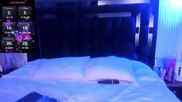 Shaden 11 online show from April 26, 2026, 5:05 am