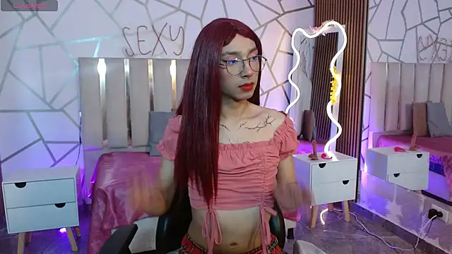 Snapshot of CYRUS_TAY chatting on December 3, 2025, 1:42 pm CYRUS TAY online show from December 3, 2025, 1:42 pm