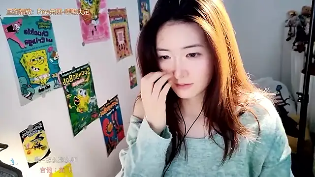 Moonlight-23 online show from October 19, 2025, 7:53 am