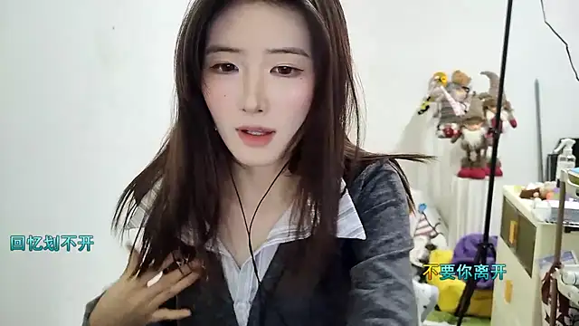 Moonlight-23 online show from December 2, 2025, 12:32 pm