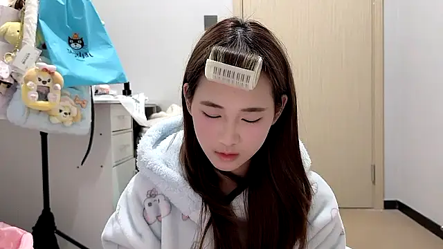 Ann-cookie online show from January 18, 2026, 3:49 pm